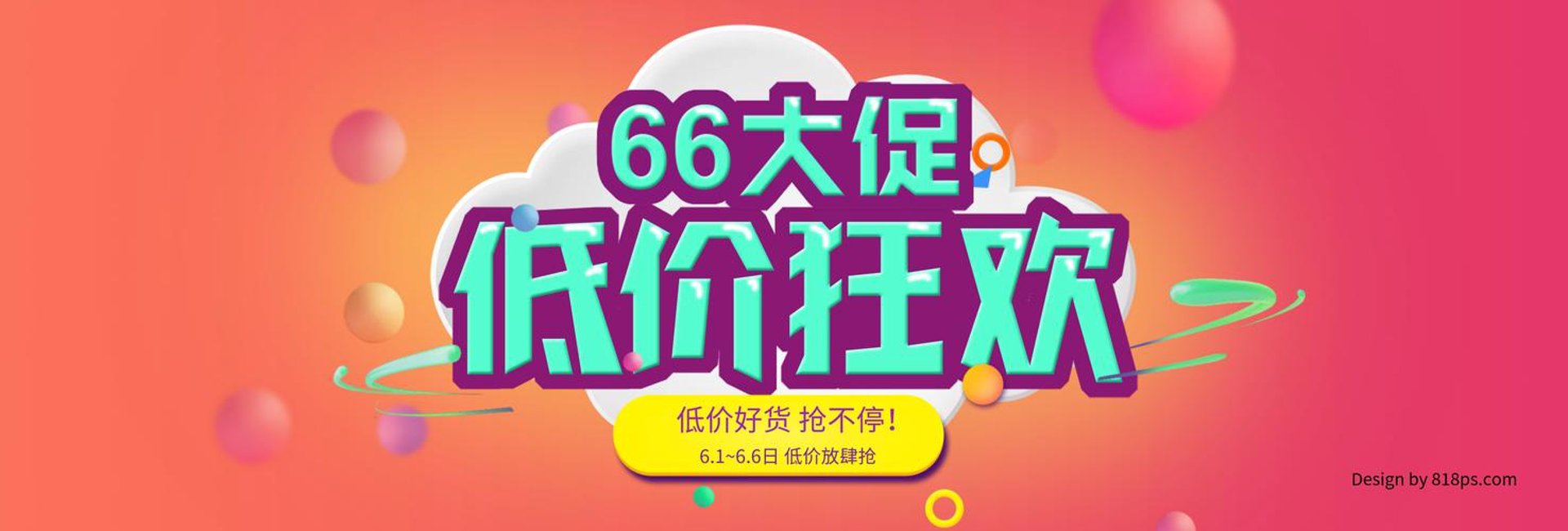湖州纺织品批发如何挑？找对布料面料厂家，省心不止一点点